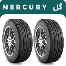 لاستیک یزدتایر