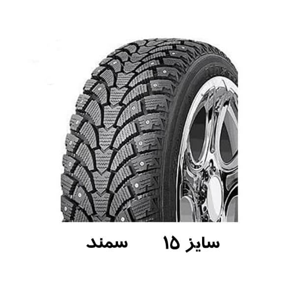 لاستیک یخ‌شکن زمستانی مدل IceGrip – چسبندگی فوق‌العاده در جاده‌های برفی و یخ‌زده